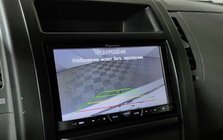 Nissan X-Trail, 2008 год, 895 000 рублей, 12 фотография