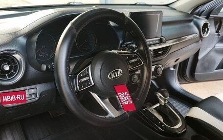 KIA Cerato III, 2020 год, 2 000 000 рублей, 8 фотография