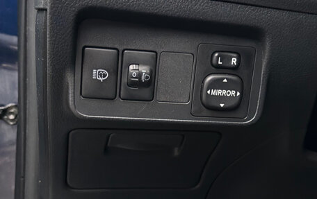 Toyota Corolla, 2010 год, 885 000 рублей, 7 фотография