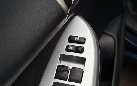 Toyota Corolla, 2010 год, 885 000 рублей, 17 фотография