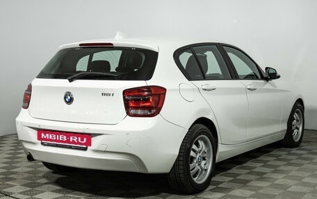 BMW 1 серия, 2013 год, 999 585 рублей, 5 фотография