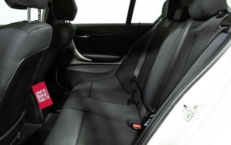 BMW 1 серия, 2013 год, 999 585 рублей, 10 фотография