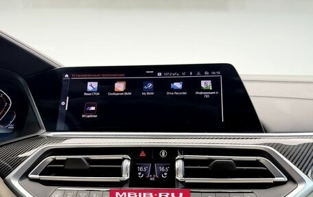 BMW X6, 2020 год, 8 500 000 рублей, 17 фотография
