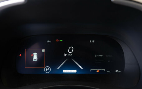 Toyota Highlander, 2025 год, 6 200 000 рублей, 16 фотография