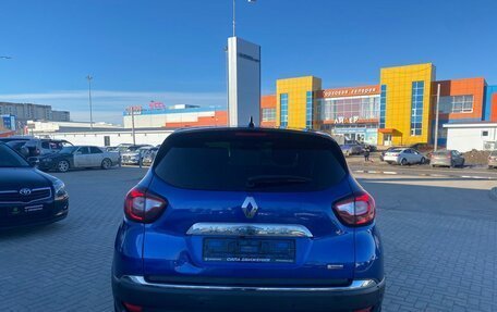 Renault Kaptur I рестайлинг, 2021 год, 1 320 000 рублей, 6 фотография