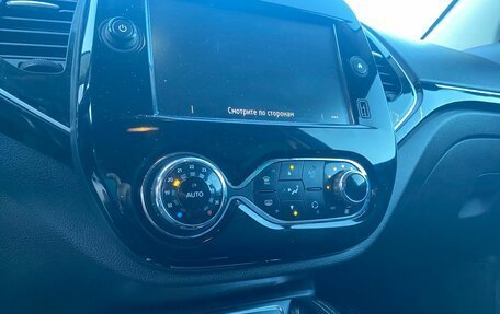 Renault Kaptur I рестайлинг, 2021 год, 1 320 000 рублей, 25 фотография