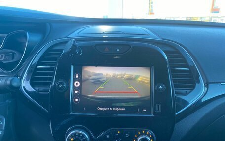 Renault Kaptur I рестайлинг, 2021 год, 1 320 000 рублей, 24 фотография