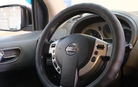 Nissan X-Trail, 2008 год, 1 249 000 рублей, 13 фотография