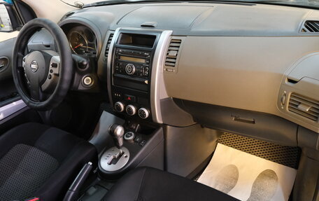 Nissan X-Trail, 2008 год, 1 249 000 рублей, 19 фотография