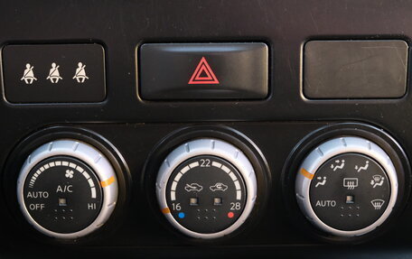 Nissan X-Trail, 2008 год, 1 249 000 рублей, 16 фотография