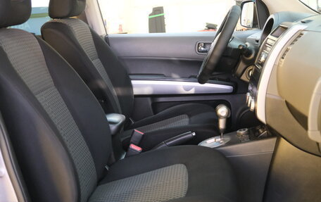 Nissan X-Trail, 2008 год, 1 249 000 рублей, 20 фотография