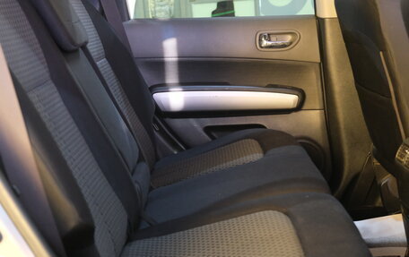 Nissan X-Trail, 2008 год, 1 249 000 рублей, 22 фотография