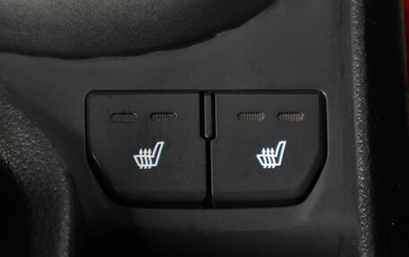 KIA Rio III рестайлинг, 2014 год, 849 000 рублей, 17 фотография