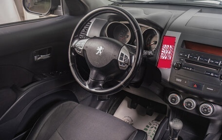 Peugeot 4007, 2008 год, 1 249 000 рублей, 9 фотография