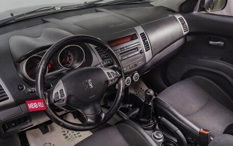 Peugeot 4007, 2008 год, 1 249 000 рублей, 8 фотография