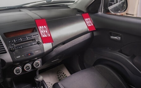 Peugeot 4007, 2008 год, 1 249 000 рублей, 11 фотография