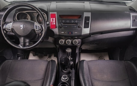 Peugeot 4007, 2008 год, 1 249 000 рублей, 10 фотография