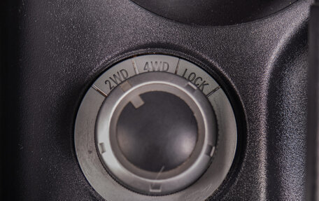 Peugeot 4007, 2008 год, 1 249 000 рублей, 17 фотография