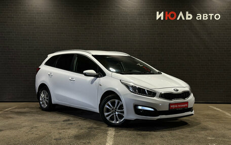 KIA cee'd III, 2018 год, 1 060 000 рублей, 3 фотография