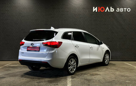 KIA cee'd III, 2018 год, 1 060 000 рублей, 5 фотография