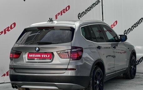 BMW X3, 2013 год, 2 020 000 рублей, 8 фотография