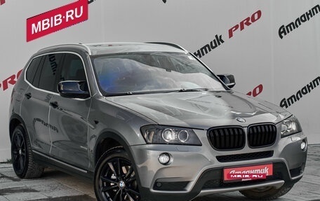 BMW X3, 2013 год, 2 020 000 рублей, 5 фотография