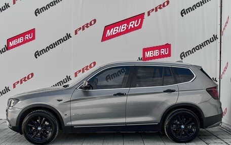 BMW X3, 2013 год, 2 020 000 рублей, 9 фотография