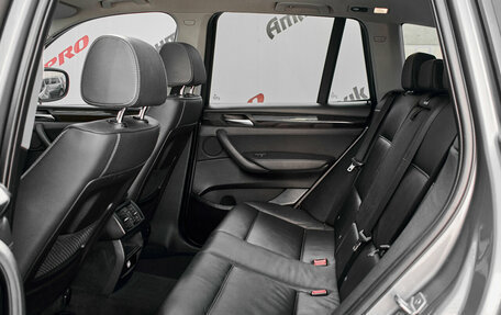 BMW X3, 2013 год, 2 020 000 рублей, 27 фотография