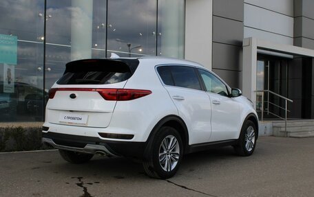 KIA Sportage IV рестайлинг, 2016 год, 1 545 000 рублей, 5 фотография