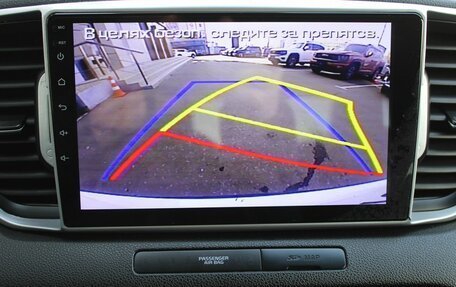 KIA Sportage IV рестайлинг, 2016 год, 1 545 000 рублей, 9 фотография