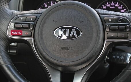 KIA Sportage IV рестайлинг, 2016 год, 1 545 000 рублей, 6 фотография