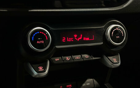 KIA Rio IV, 2019 год, 1 700 000 рублей, 13 фотография