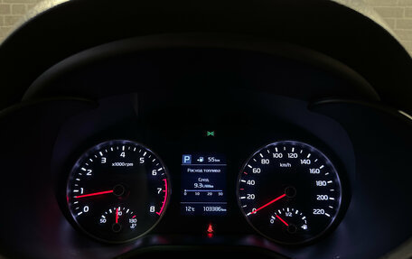 KIA Rio IV, 2019 год, 1 700 000 рублей, 21 фотография