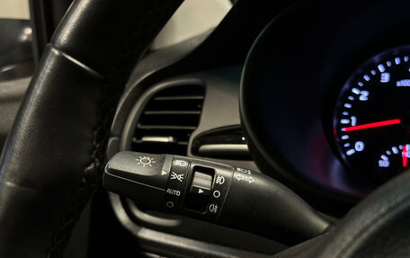 KIA Rio IV, 2019 год, 1 700 000 рублей, 19 фотография