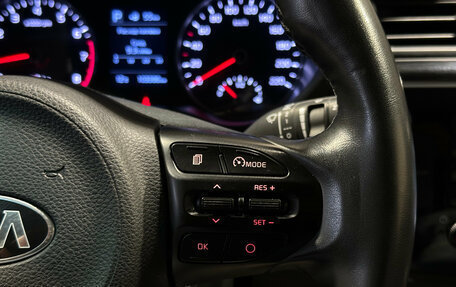 KIA Rio IV, 2019 год, 1 700 000 рублей, 18 фотография