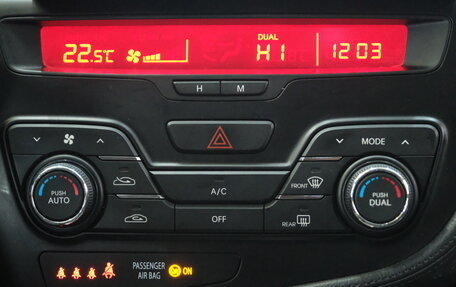 KIA Optima III, 2013 год, 1 229 000 рублей, 18 фотография