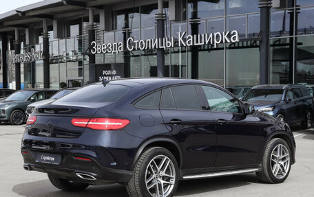 Mercedes-Benz GLE Coupe, 2018 год, 4 700 000 рублей, 6 фотография