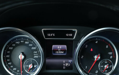 Mercedes-Benz GLE Coupe, 2018 год, 4 700 000 рублей, 12 фотография