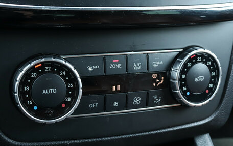 Mercedes-Benz GLE Coupe, 2018 год, 4 700 000 рублей, 15 фотография