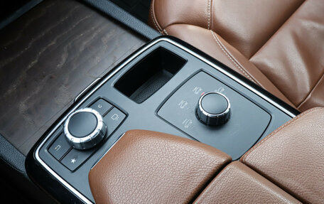 Mercedes-Benz GLE Coupe, 2018 год, 4 700 000 рублей, 17 фотография