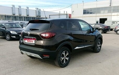 Renault Kaptur I рестайлинг, 2017 год, 1 220 000 рублей, 2 фотография