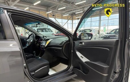 Hyundai Solaris II рестайлинг, 2016 год, 830 000 рублей, 10 фотография