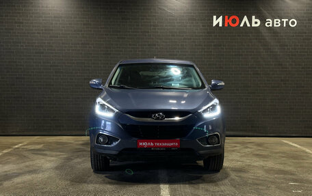 Hyundai ix35 I рестайлинг, 2014 год, 1 449 000 рублей, 2 фотография