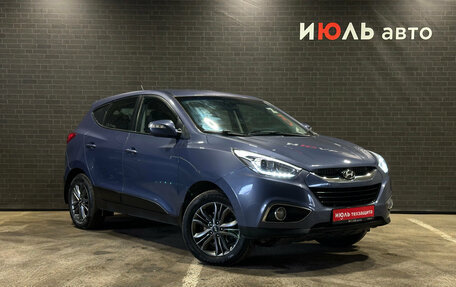 Hyundai ix35 I рестайлинг, 2014 год, 1 449 000 рублей, 3 фотография