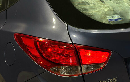 Hyundai ix35 I рестайлинг, 2014 год, 1 449 000 рублей, 8 фотография