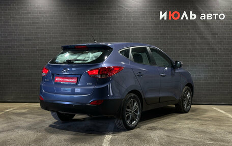 Hyundai ix35 I рестайлинг, 2014 год, 1 449 000 рублей, 5 фотография