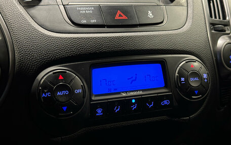 Hyundai ix35 I рестайлинг, 2014 год, 1 449 000 рублей, 12 фотография