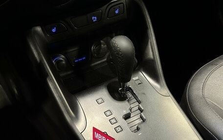 Hyundai ix35 I рестайлинг, 2014 год, 1 449 000 рублей, 14 фотография