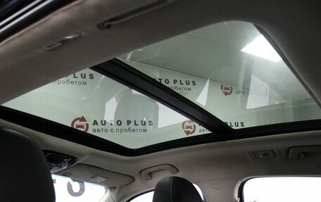 Geely Tugella FY11, 2019 год, 2 199 000 рублей, 19 фотография