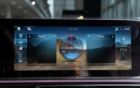 Mercedes-Benz V-Класс, 2026 год, 13 280 000 рублей, 22 фотография